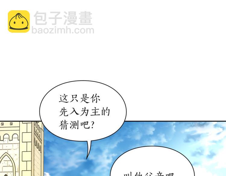 第 94 页