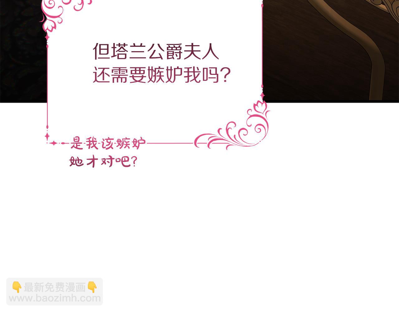 第 131 页