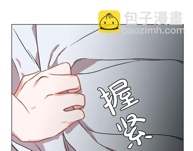 第 127 页