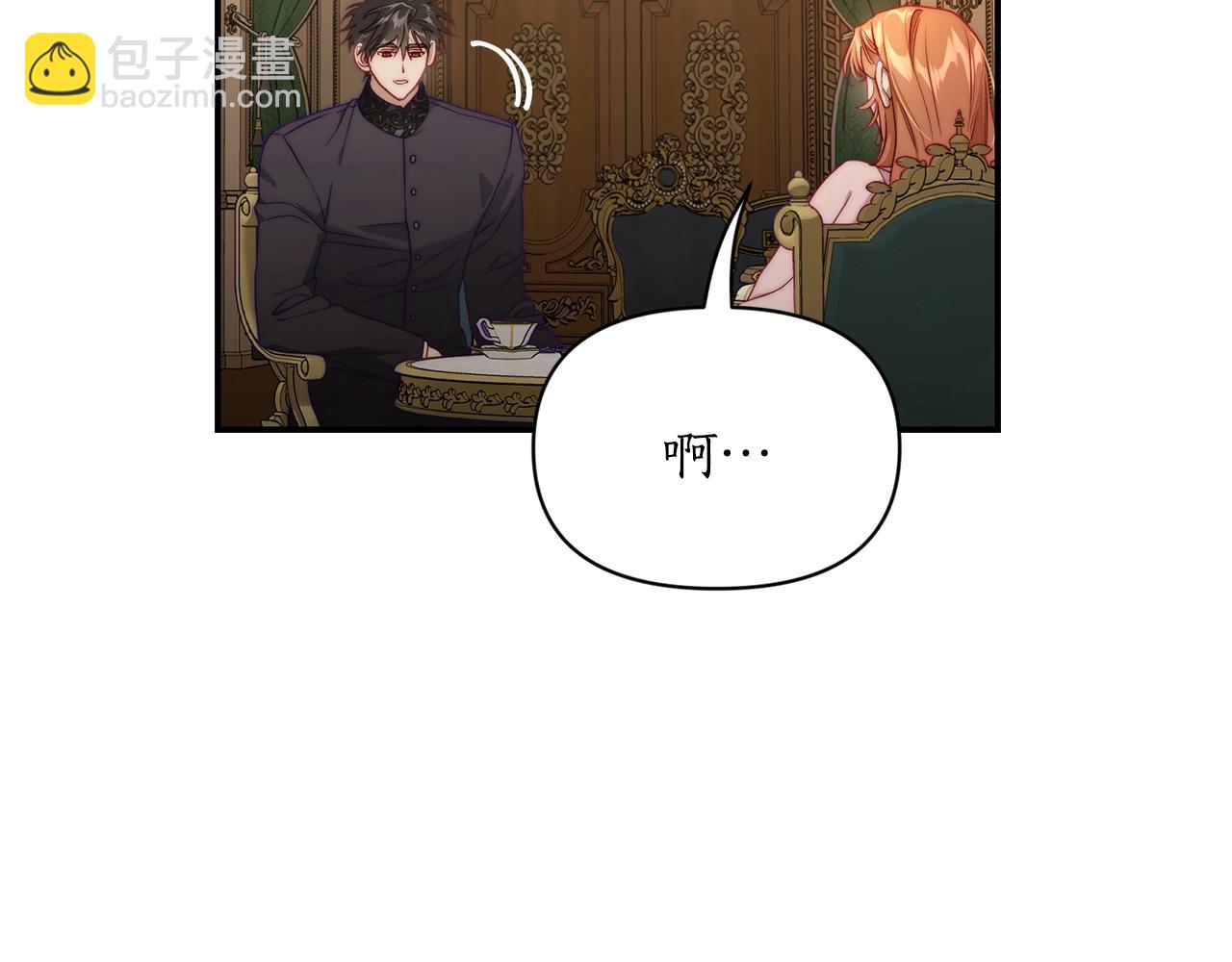 第 106 页