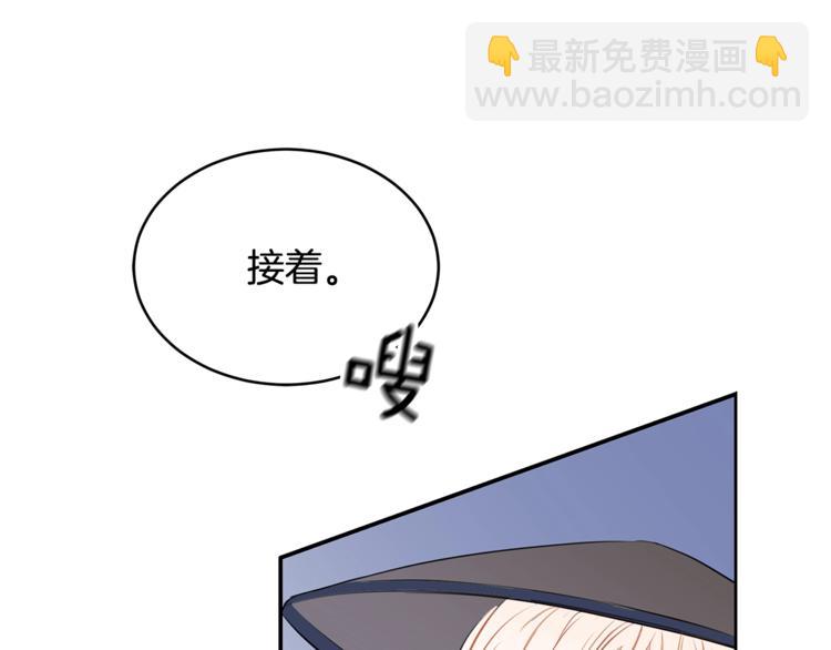 第 111 页