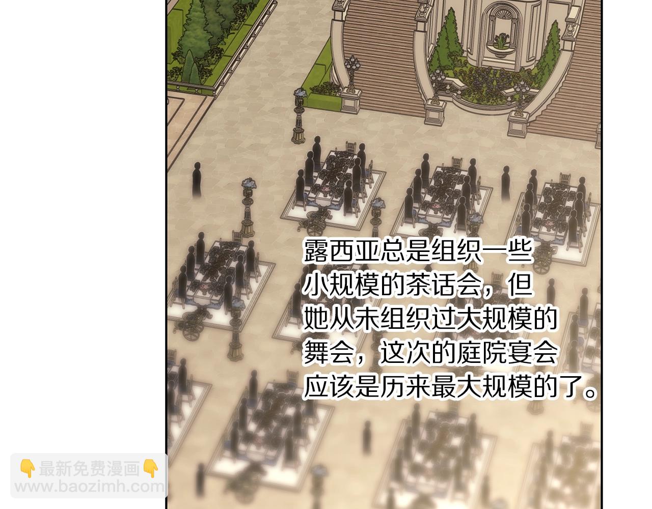 第 94 页