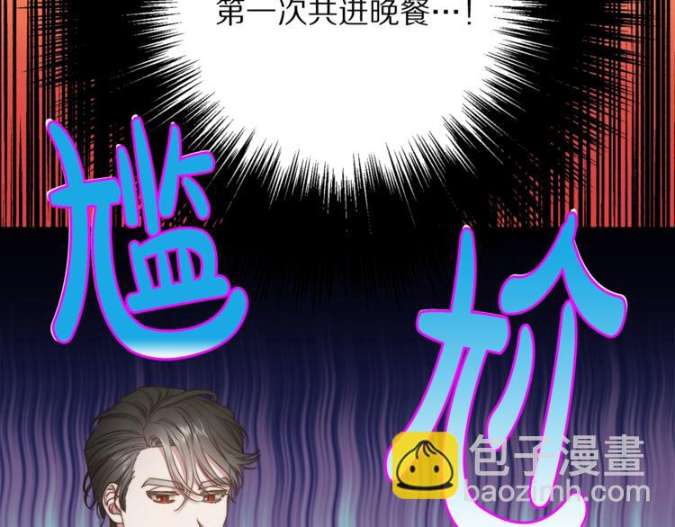 第 116 页