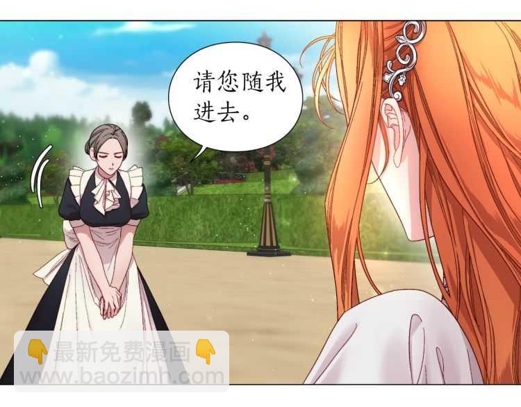 第 116 页
