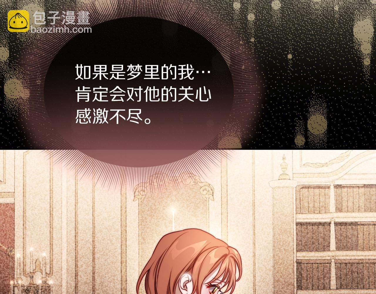 第 123 页