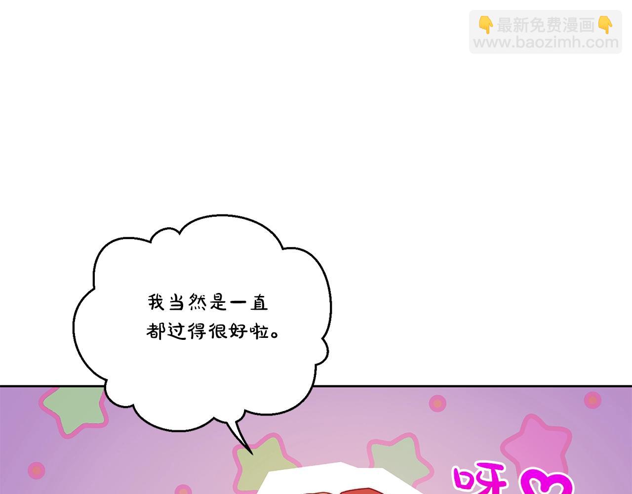 第 170 页