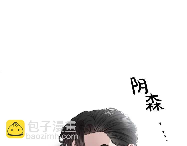 第 117 页
