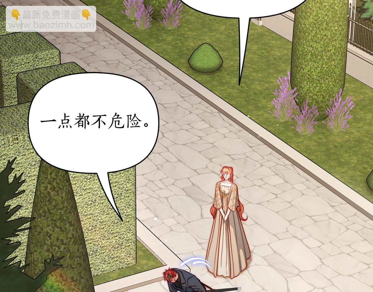 第 77 页