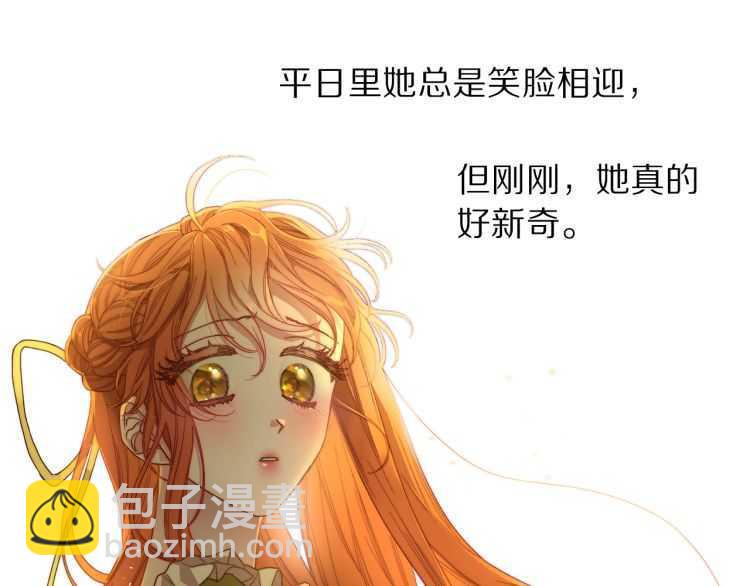 第 163 页