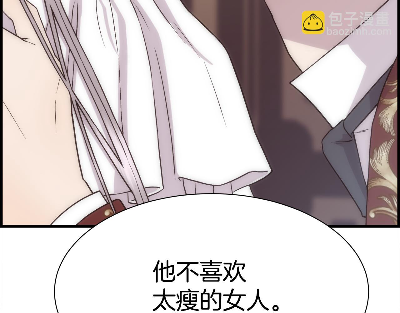 第 190 页