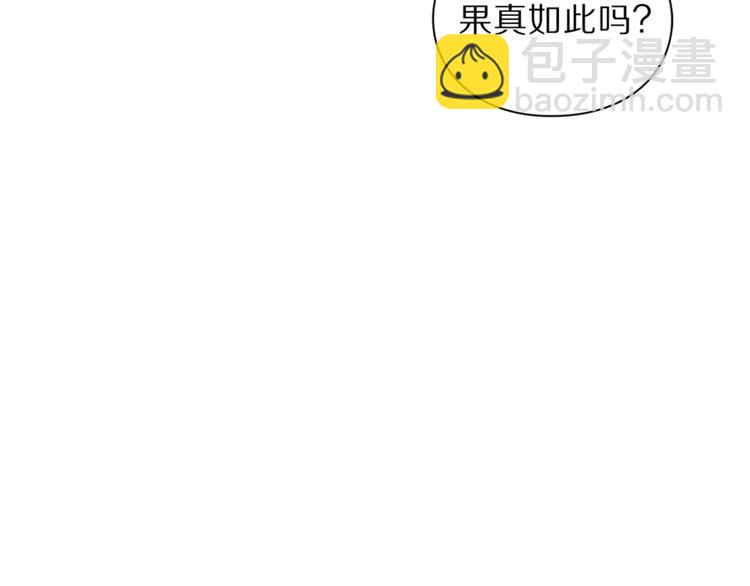 第 108 页