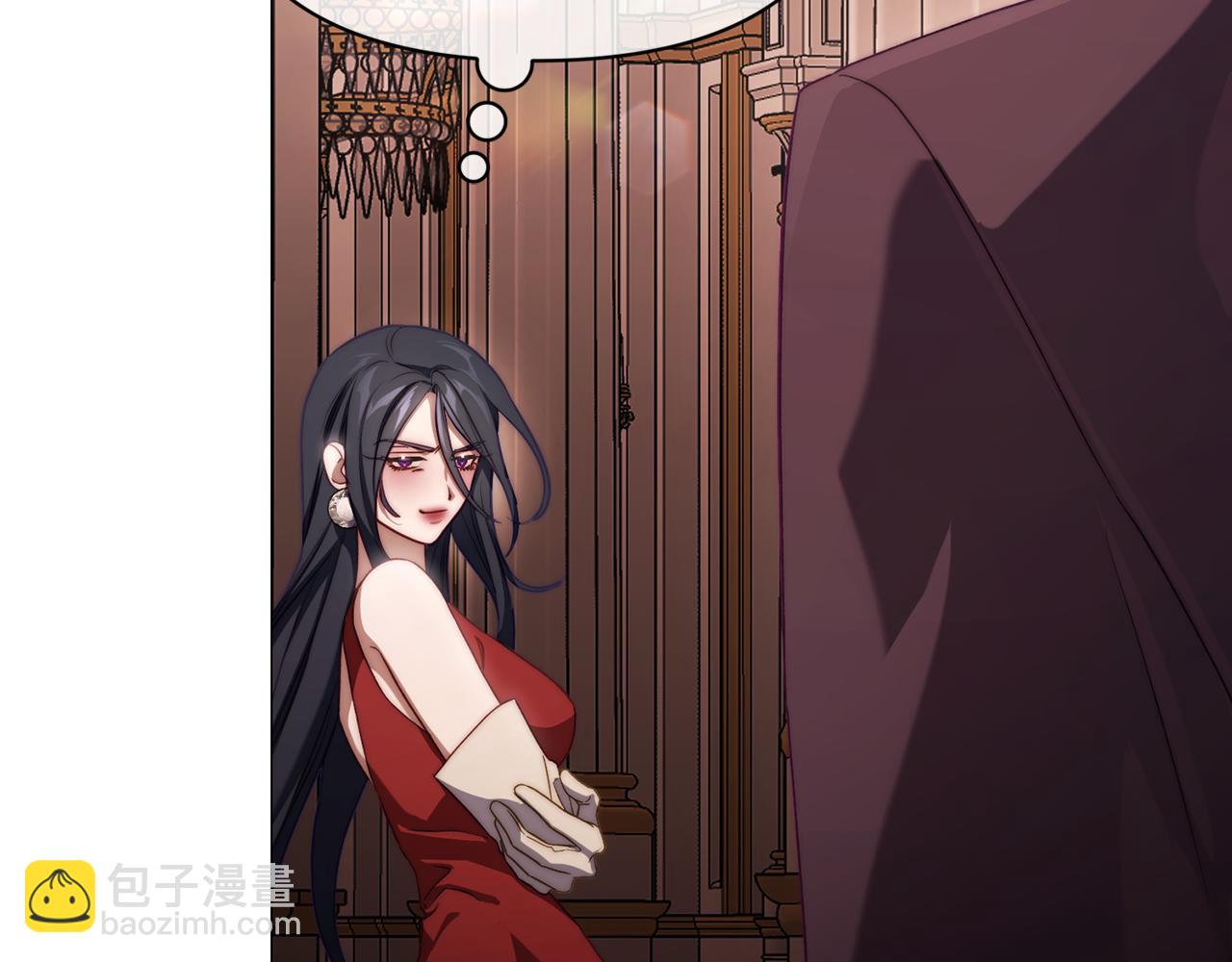 第 118 页