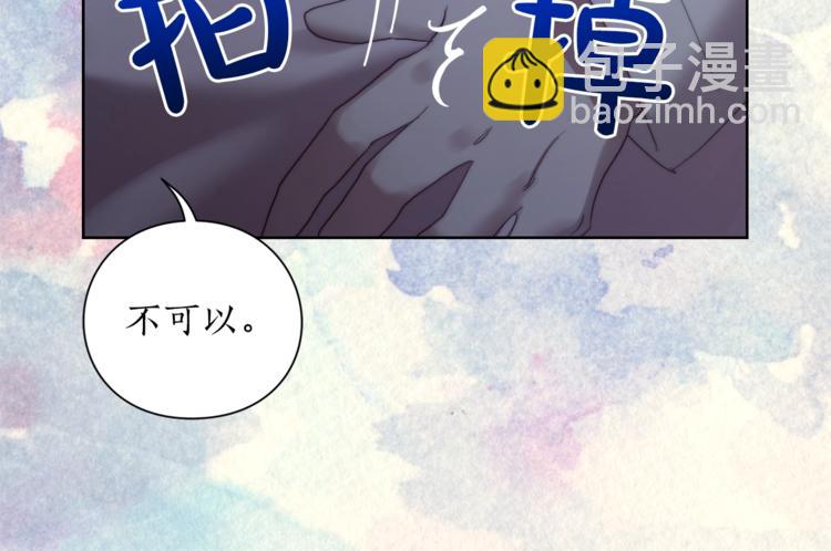 第 173 页