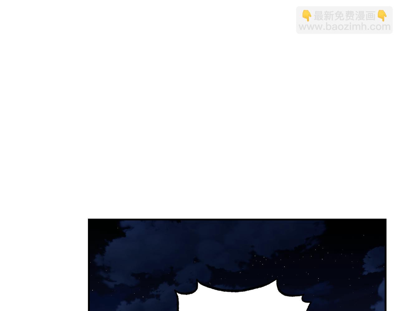 第 172 页