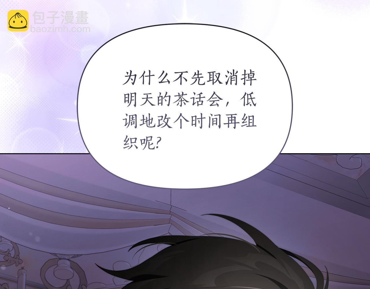 第 208 页