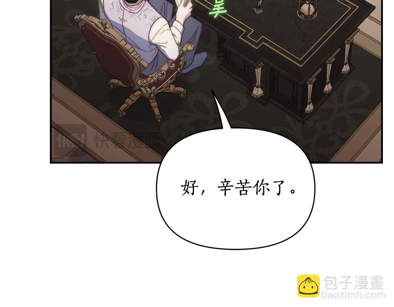 第 145 页
