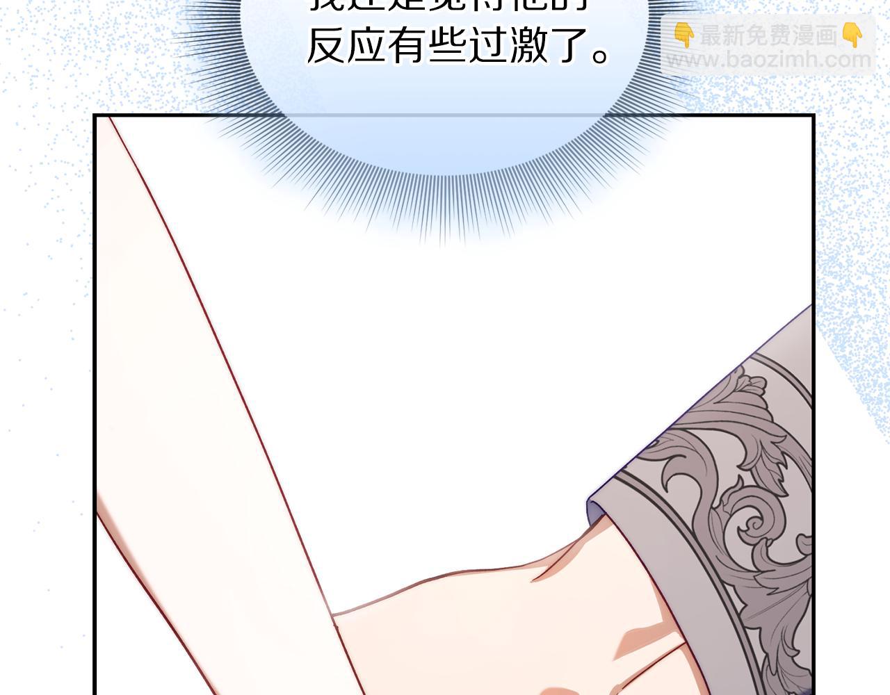 第 195 页