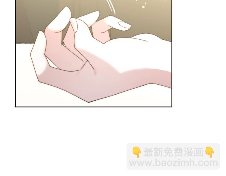 第 85 页