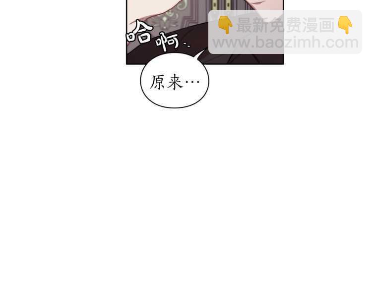 第 116 页