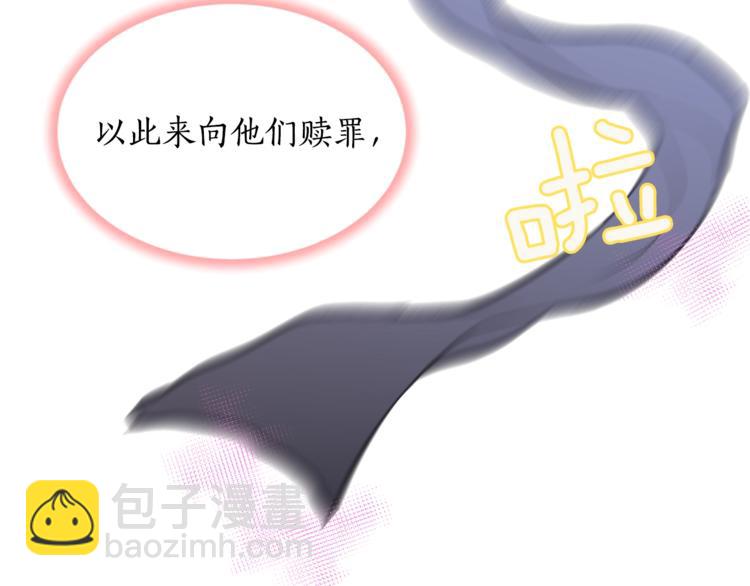 第 140 页