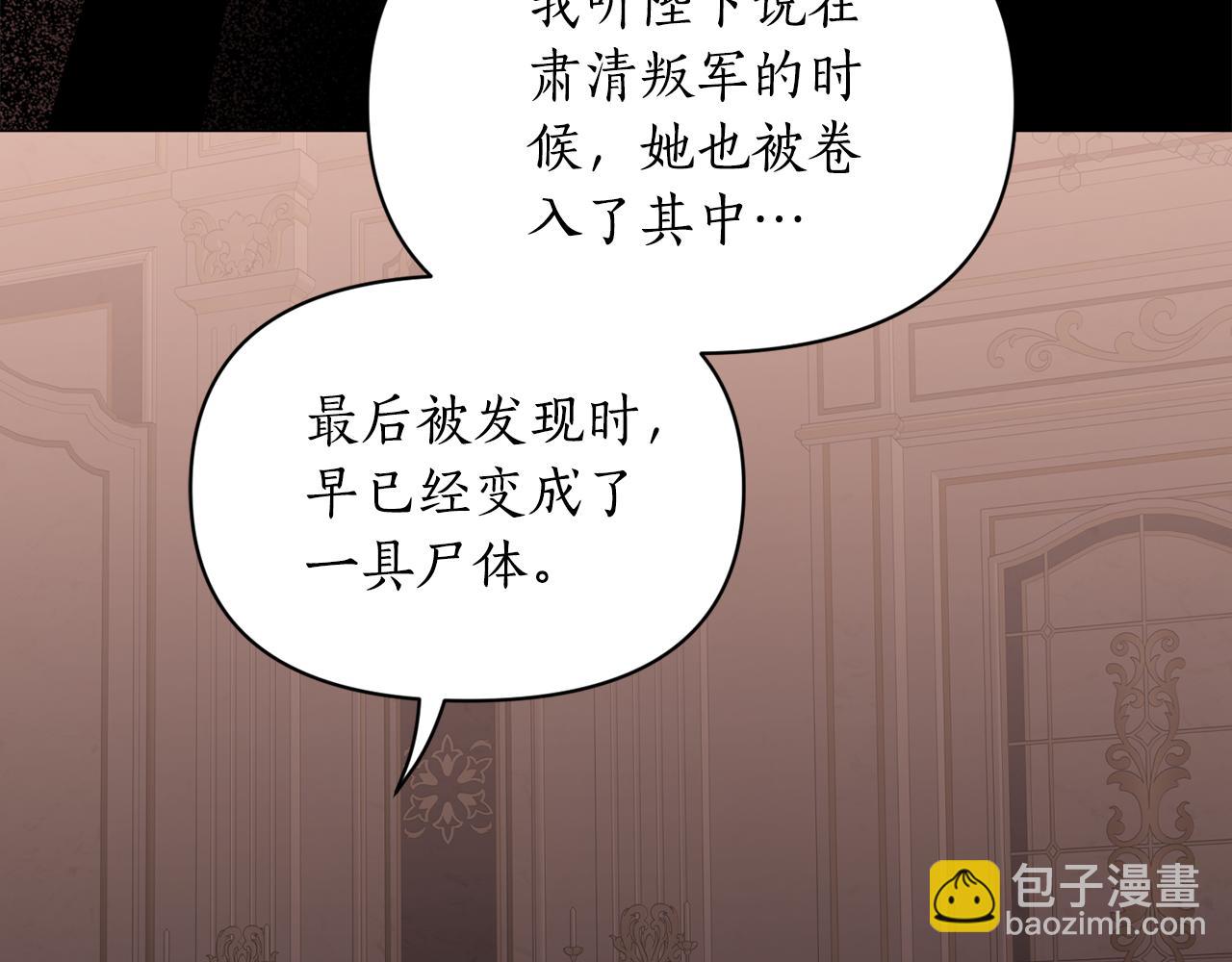 第 141 页