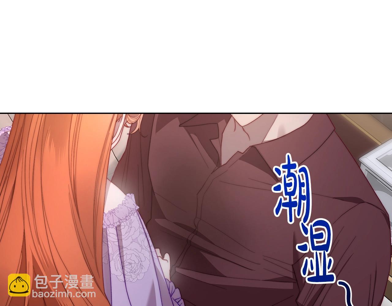 第 156 页