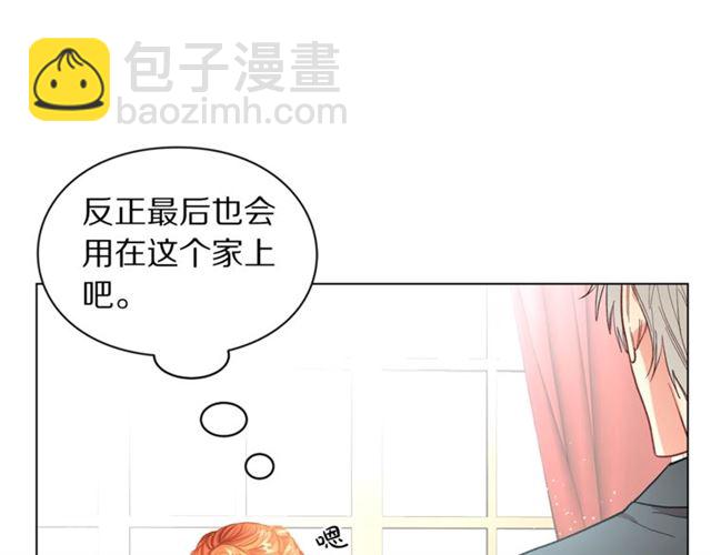 第 172 页