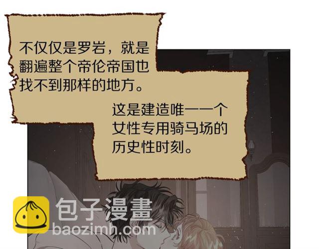 第 81 页