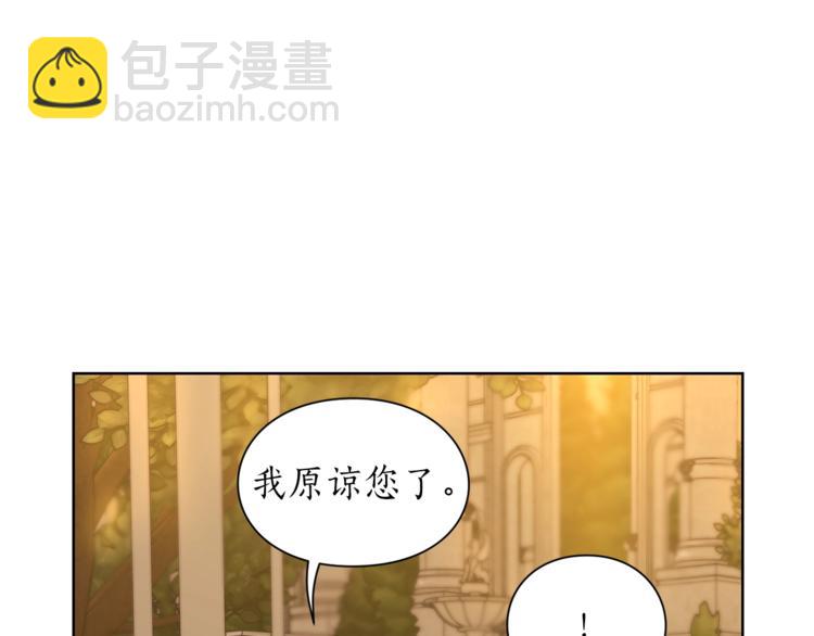 第 107 页
