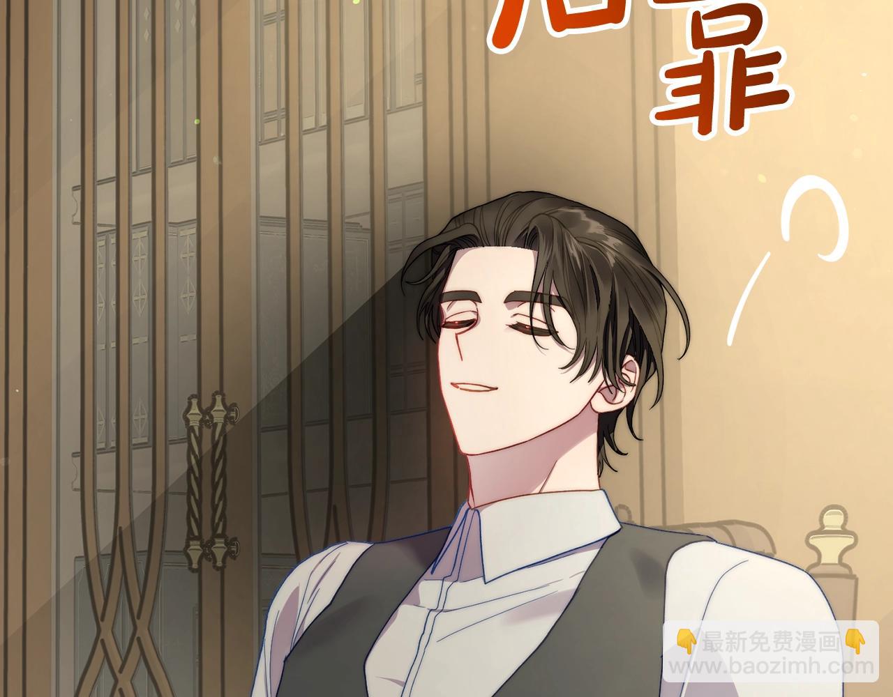 第 93 页