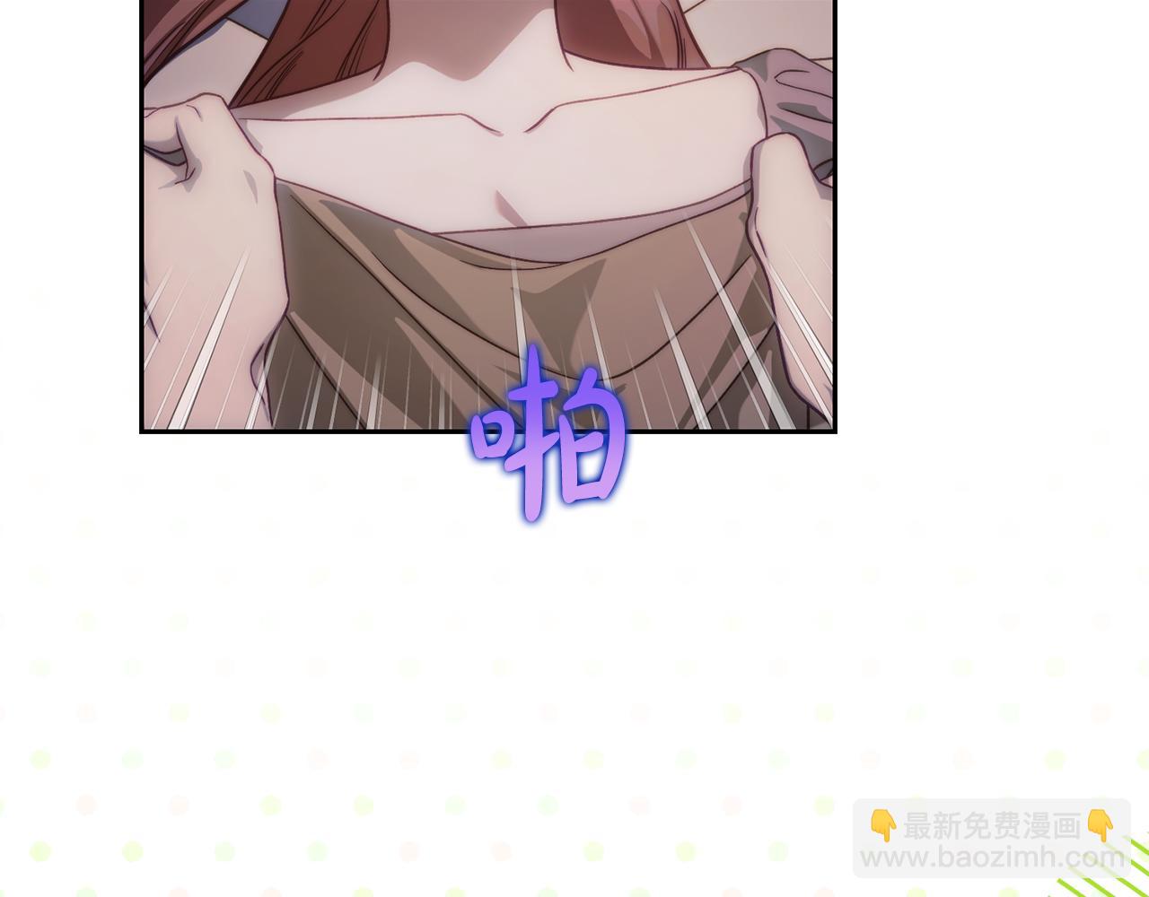 第 93 页