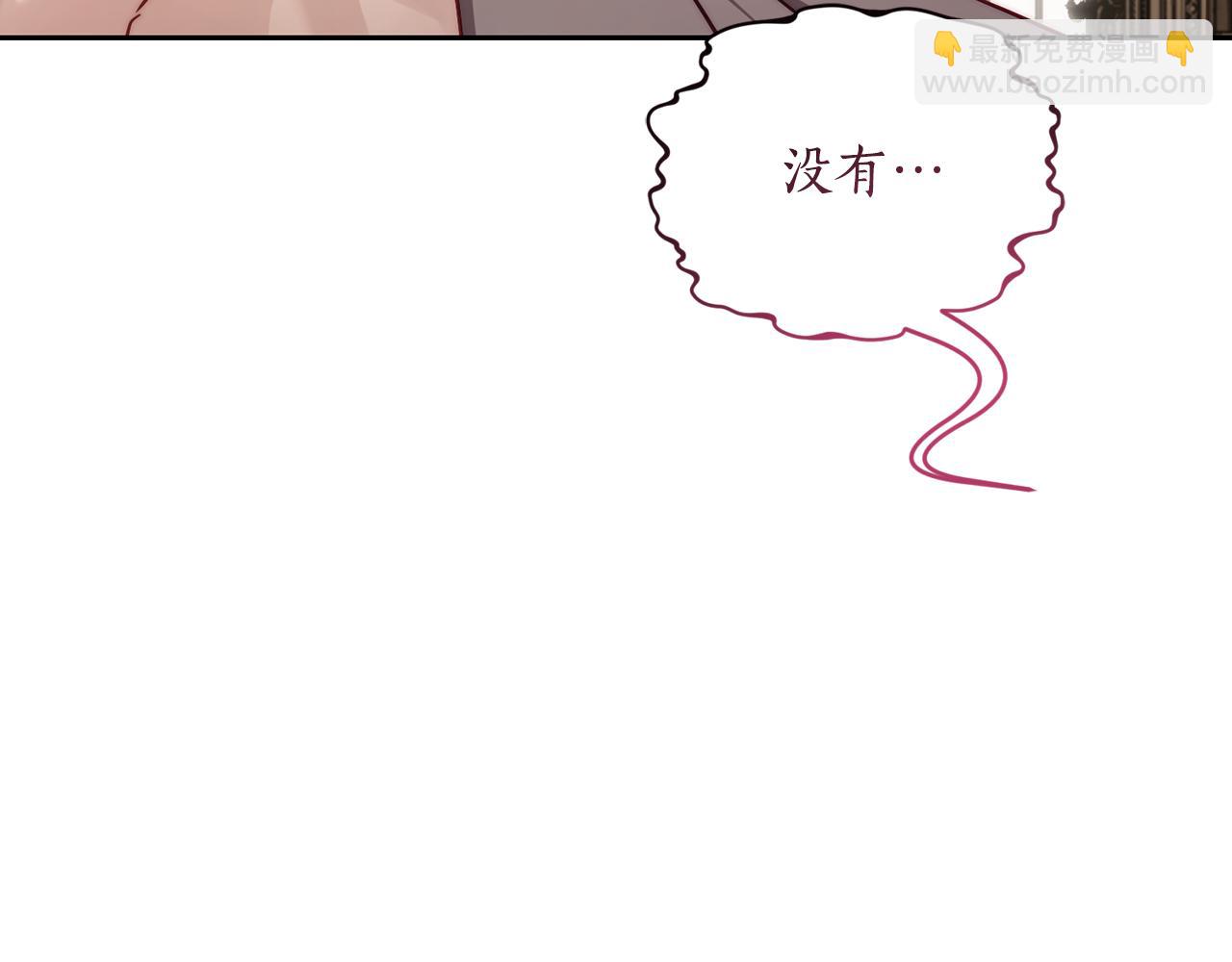第 87 页