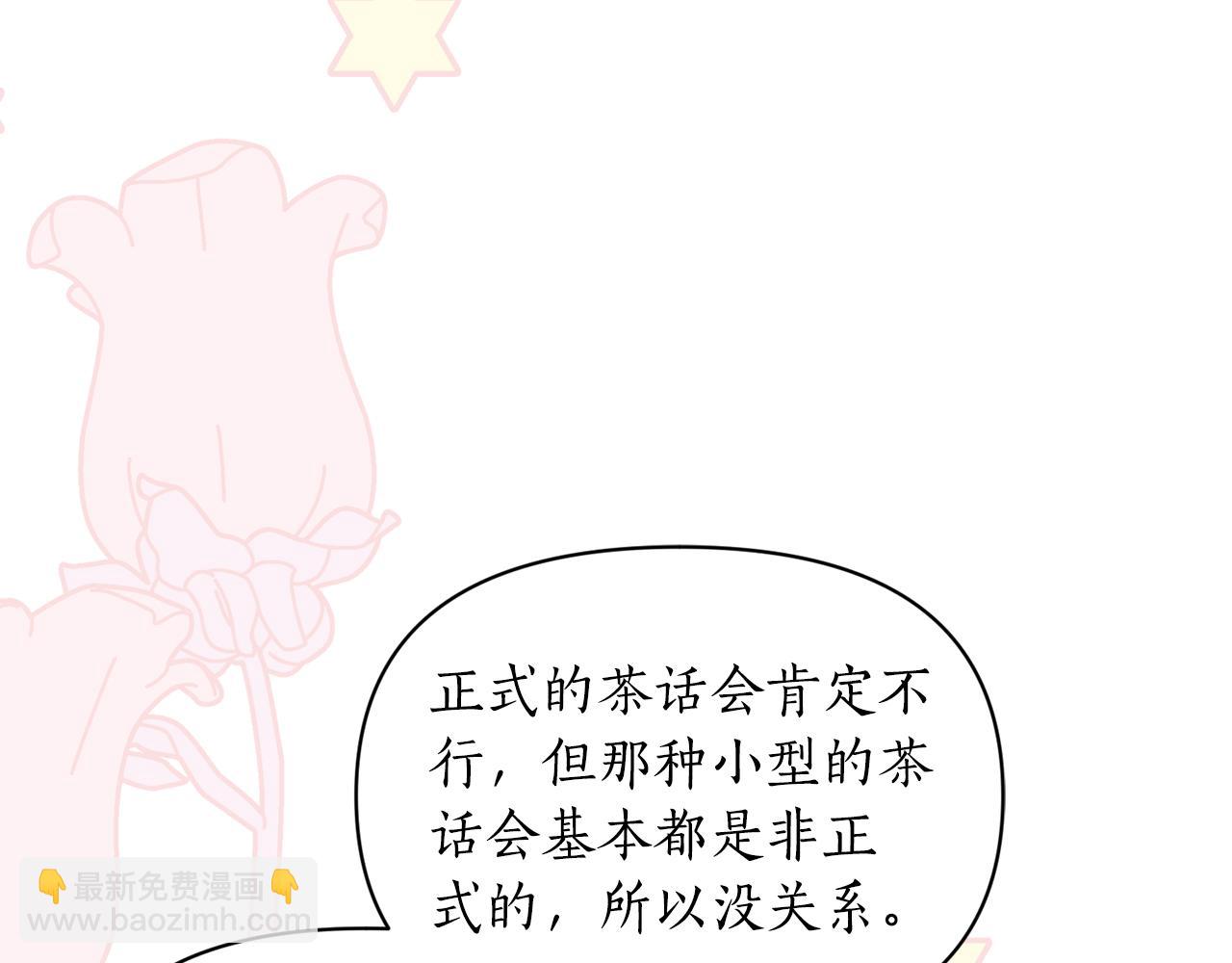 第 157 页