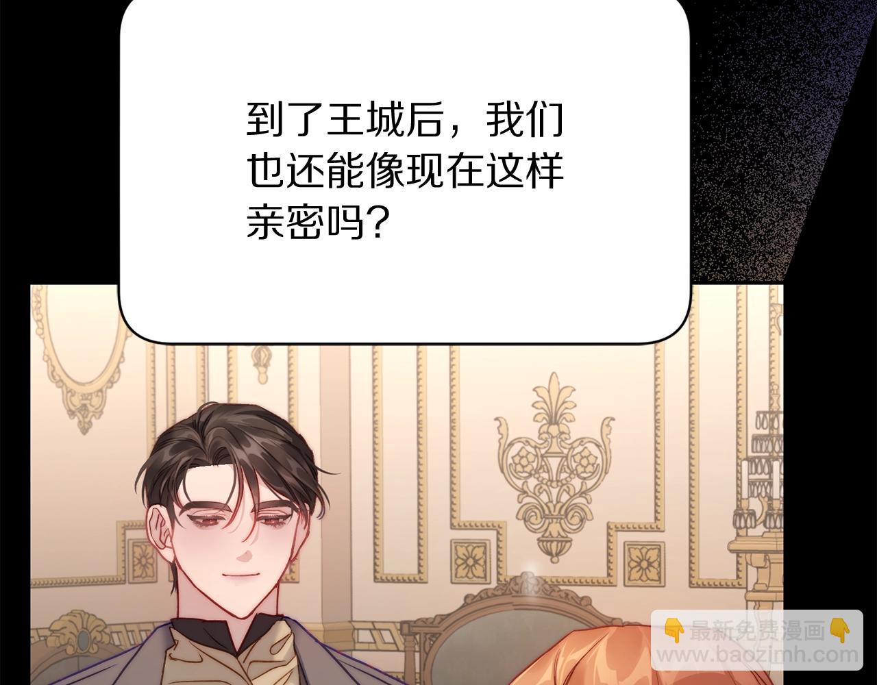 第 171 页