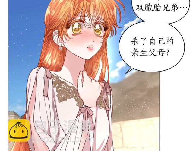 第 87 页