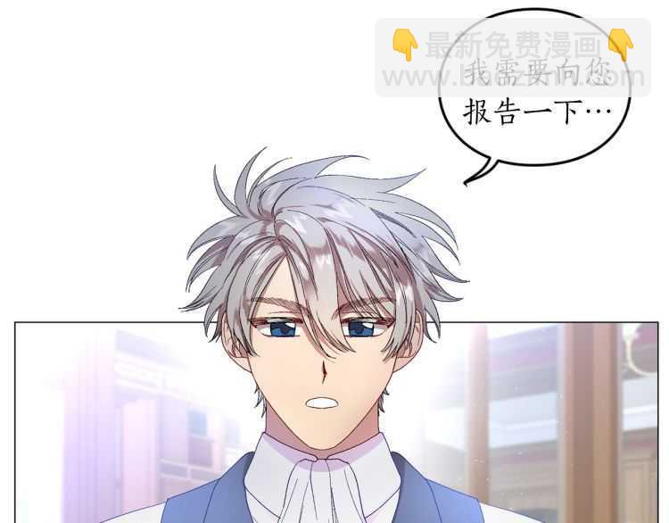 第 108 页