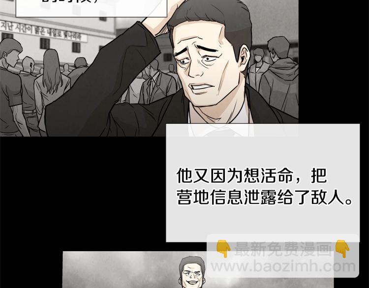 第 147 页
