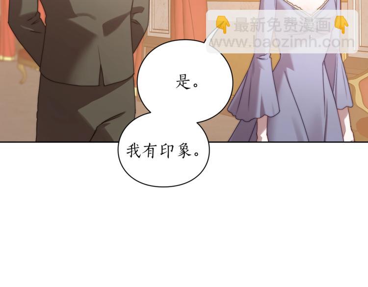 第 84 页