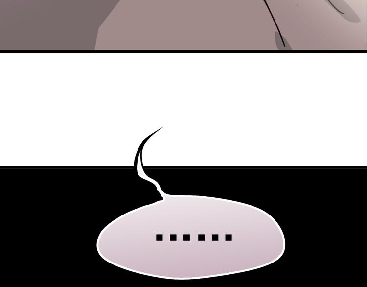 第 167 页