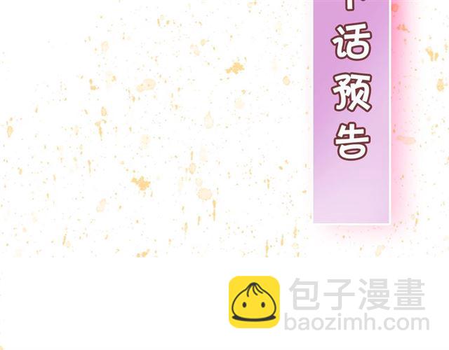 第 132 页