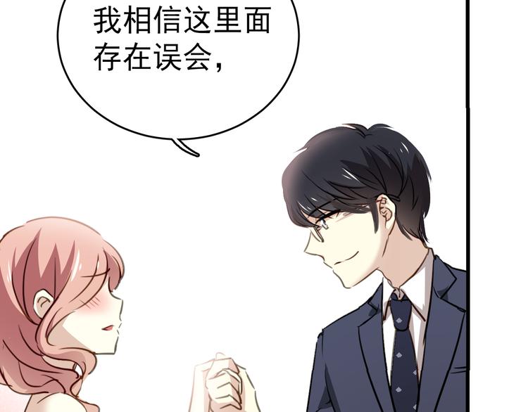 第 126 页
