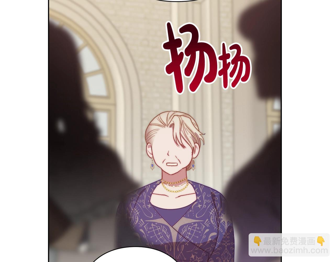 第 75 页