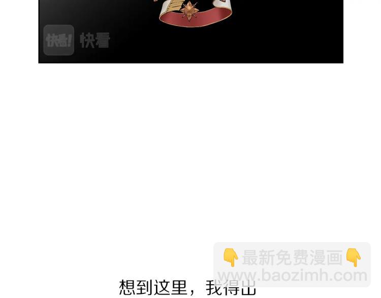第 135 页
