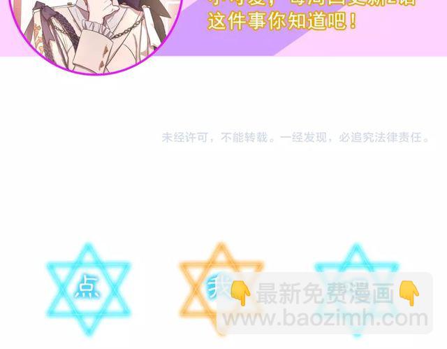 第 119 页