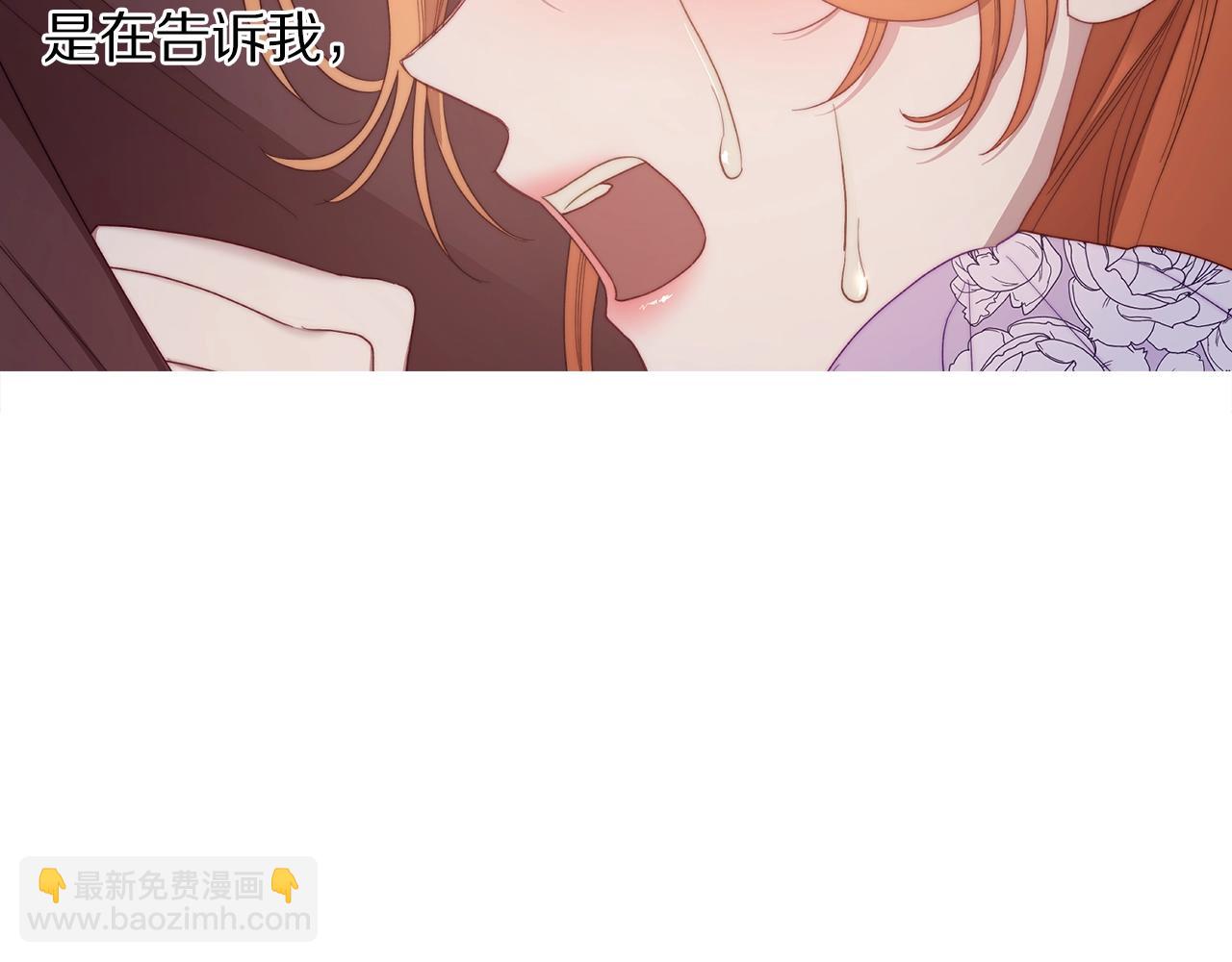 第 132 页