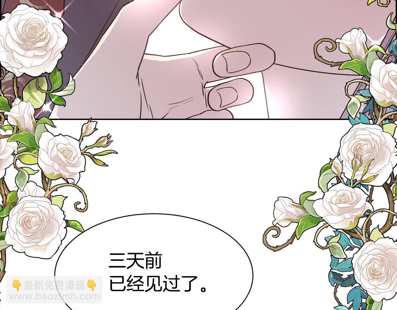 第 155 页