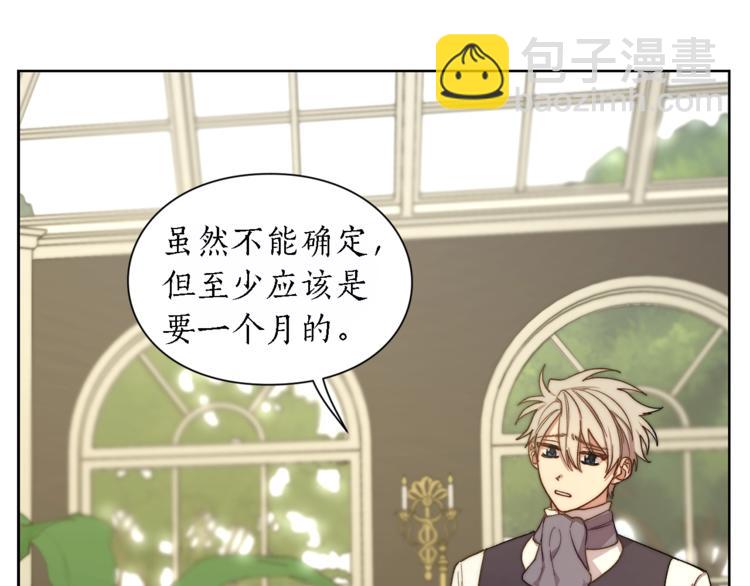 第 94 页