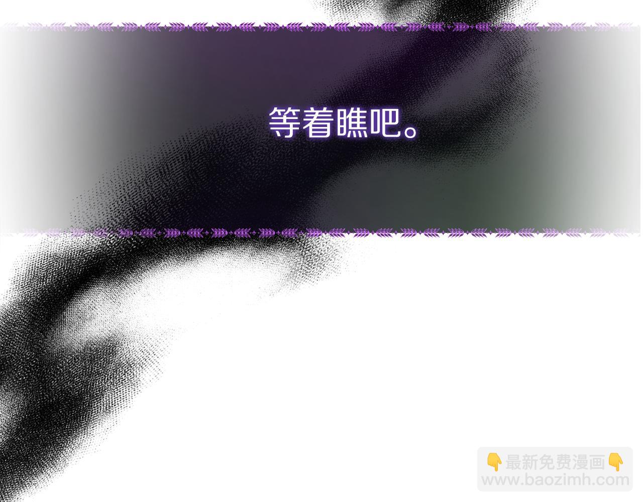 第 164 页