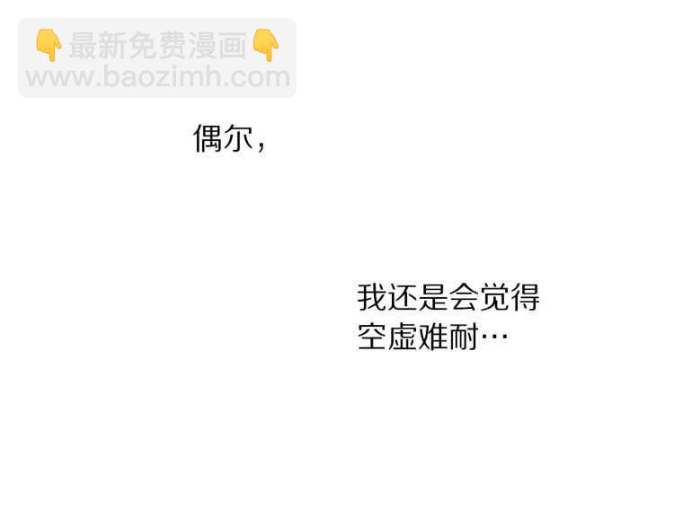 第 110 页