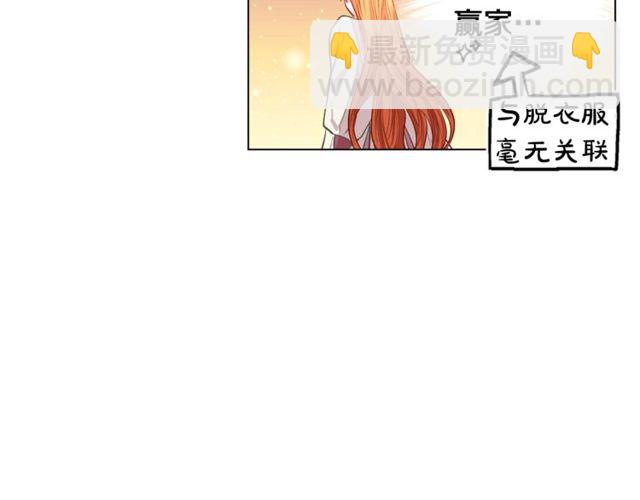 第 118 页